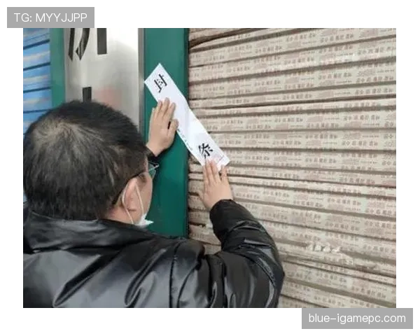 比赛暂停规则详解:裁判何时中止比赛及恢复流程 比赛暂停规则详解:裁判何时中止比赛及恢复流程