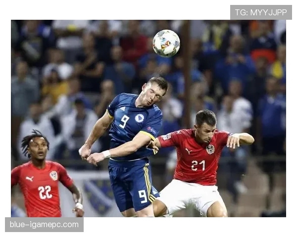 奥地利冲击2026世界杯：赛程前景与出线形势分析